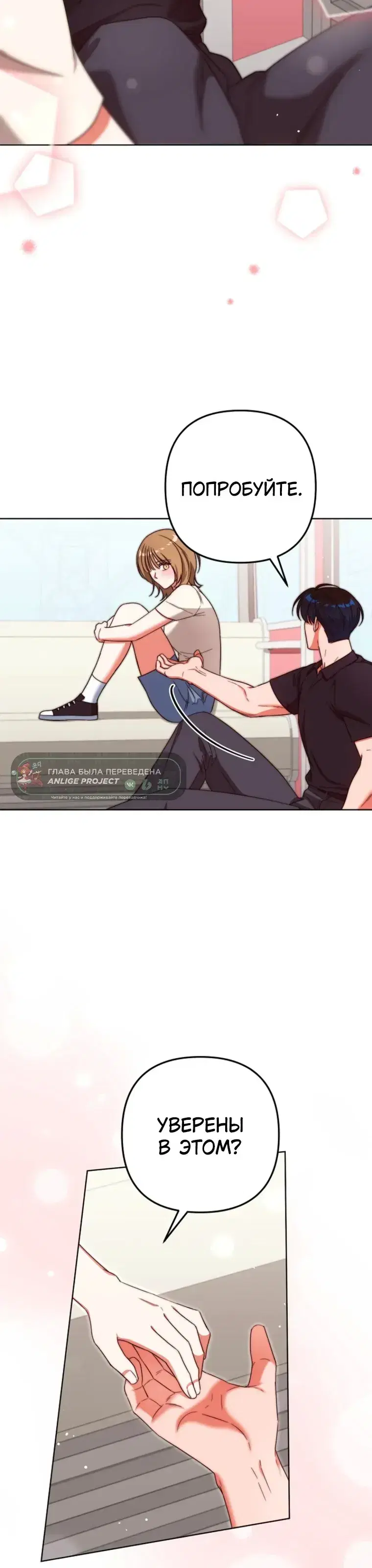 Page 4.001