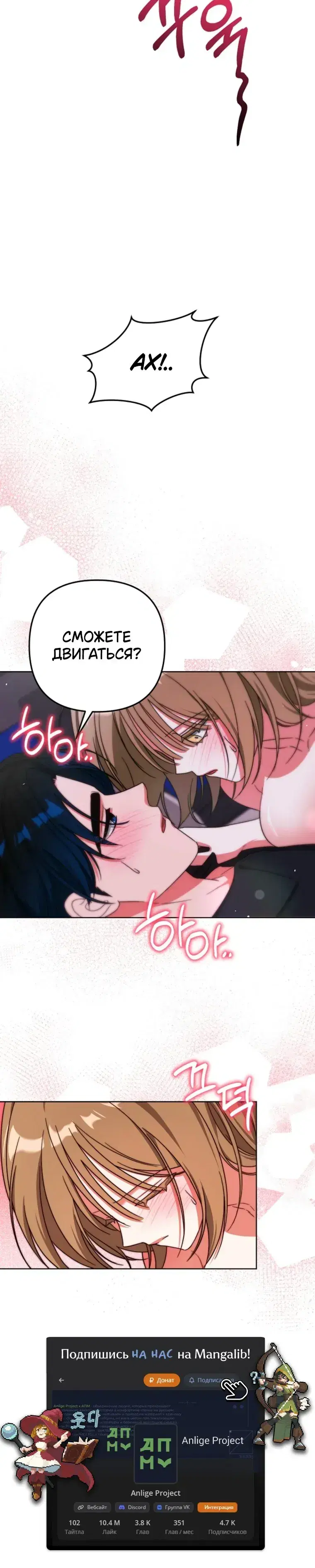 Page 4.001