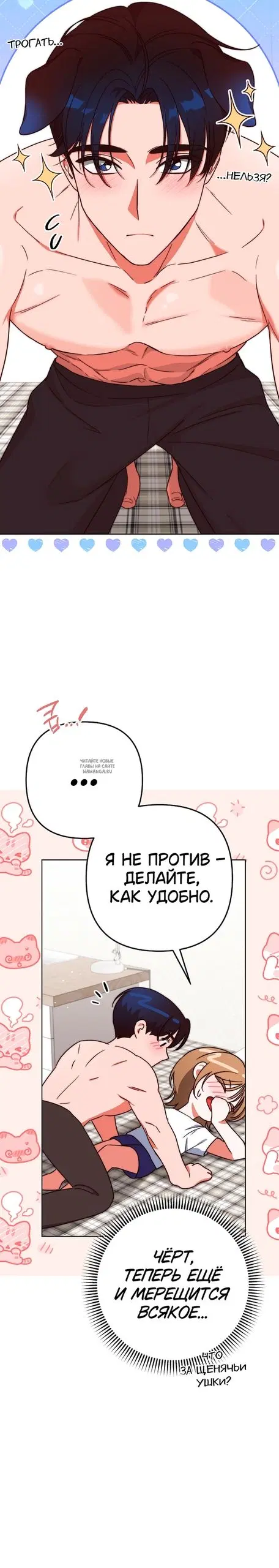 Page 5.000