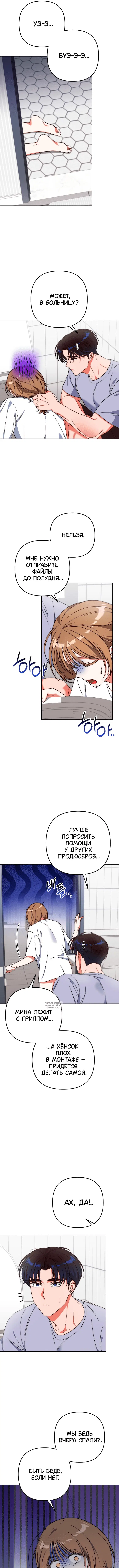 Page 5.000