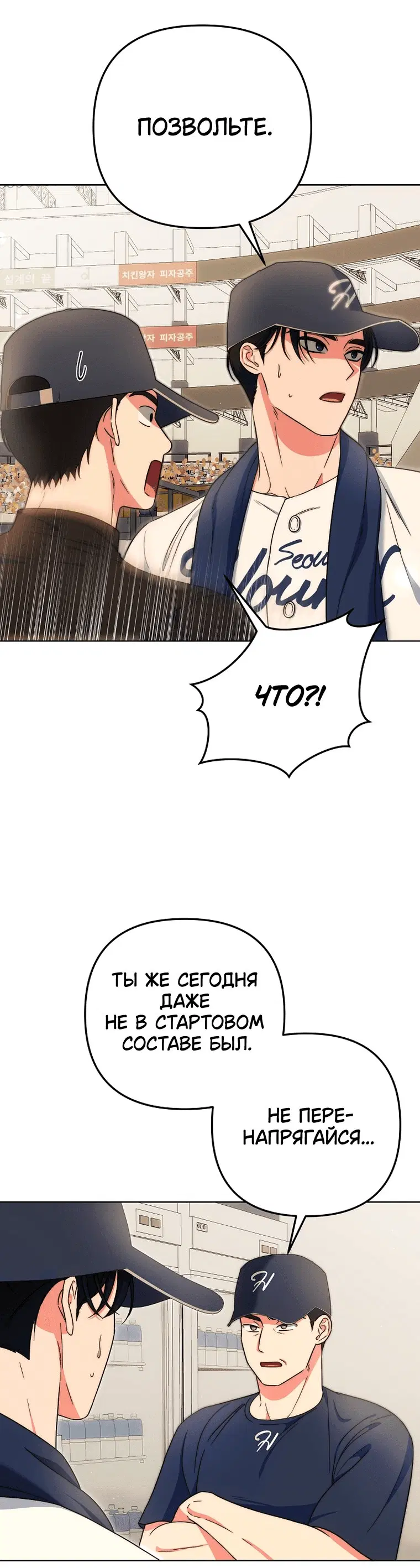 Page 5.001
