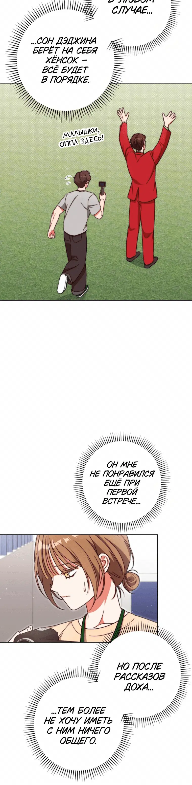 Page 5.001