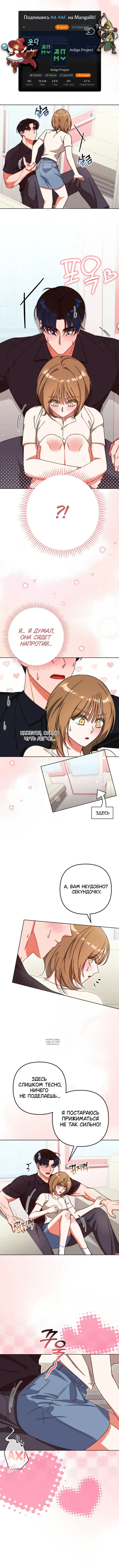 Page 5.000