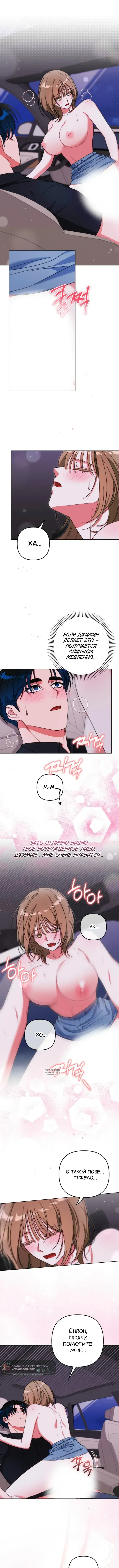 Page 5.000