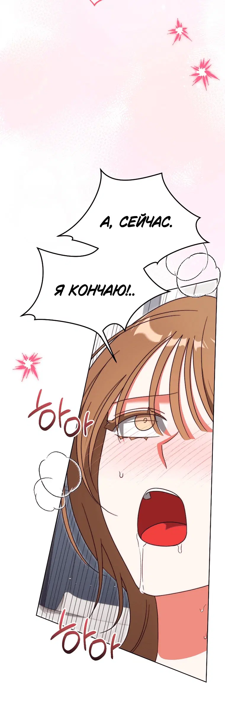 Page 8.001