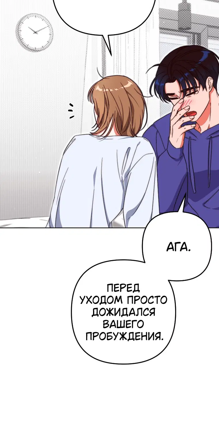 Page 9.001