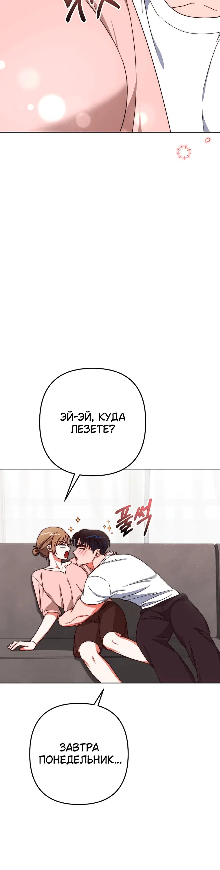 Page 9.001