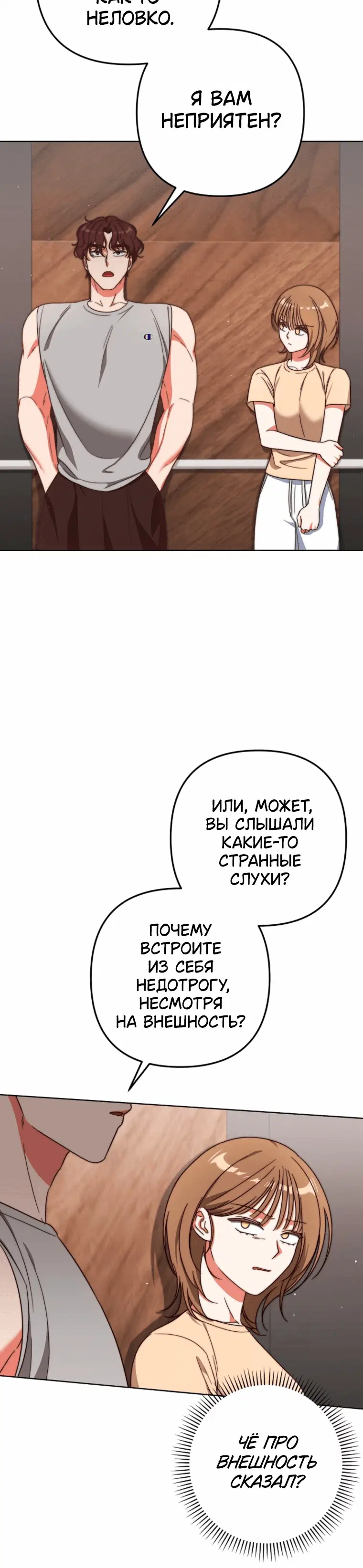 Page 9.001