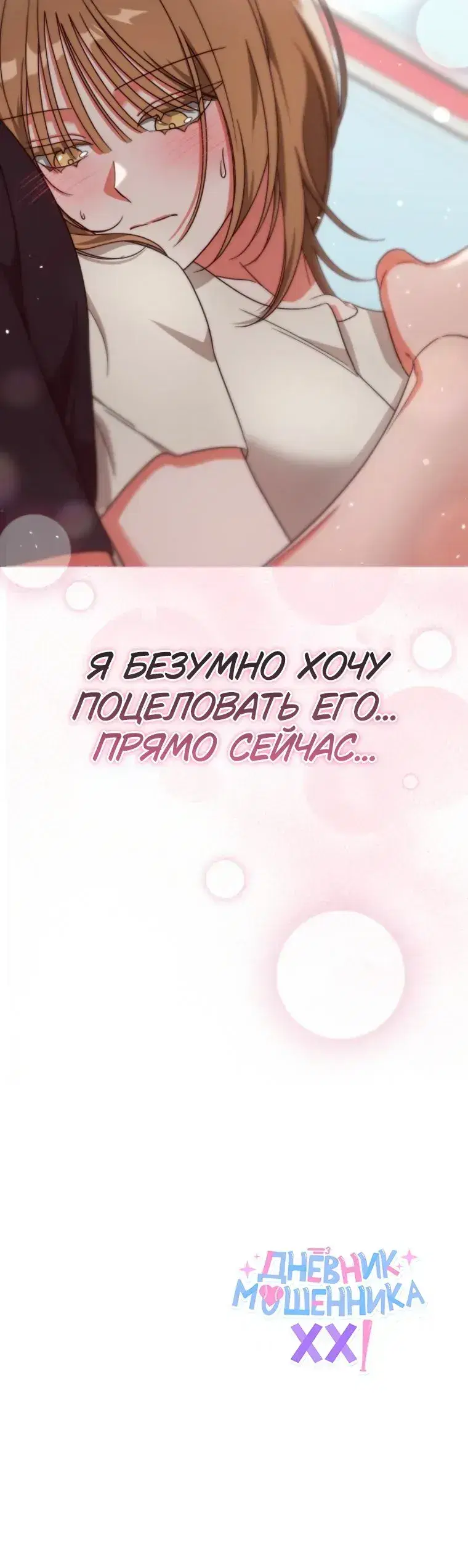 Page 9.001