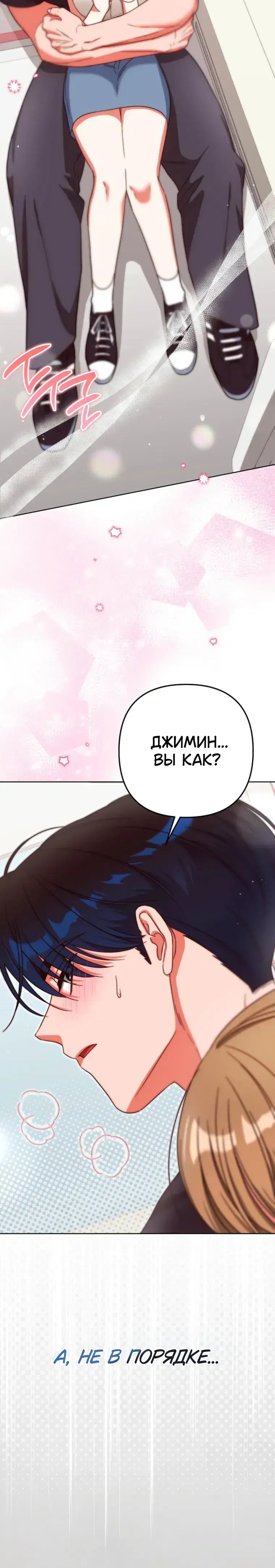 Page 9.001