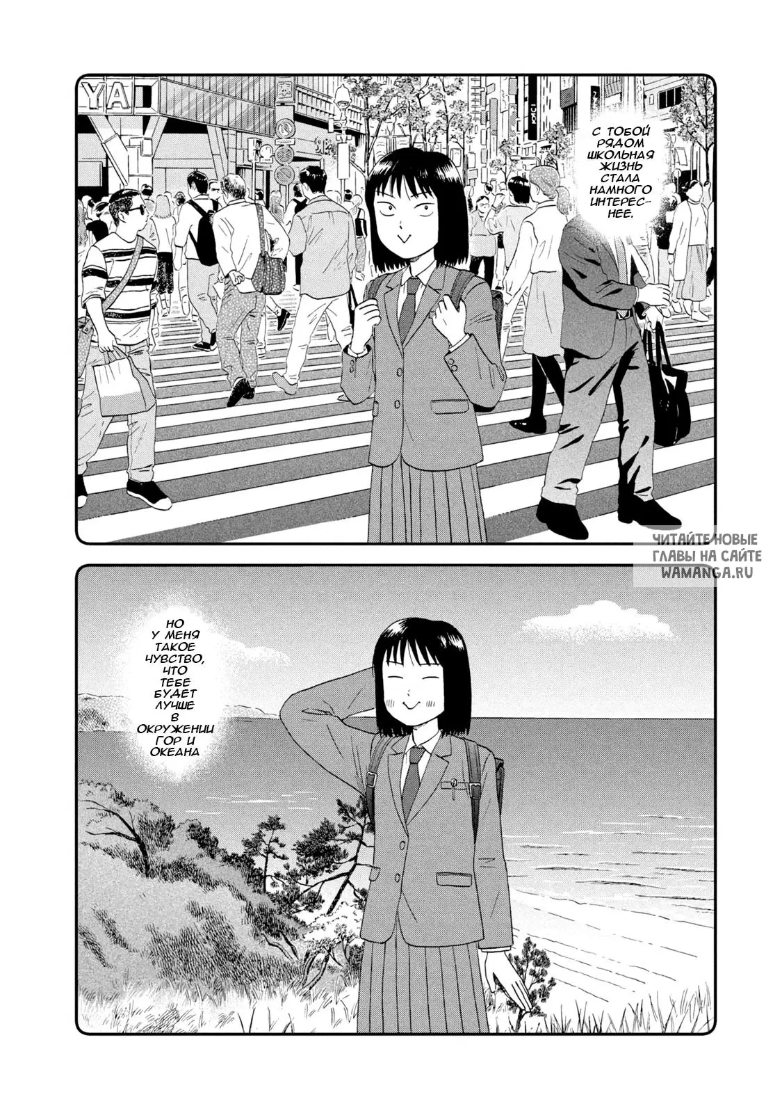 Page 14.000