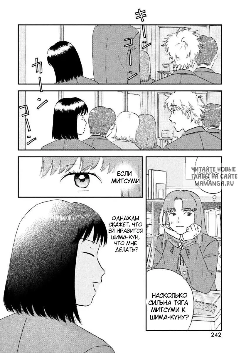 Page 14.000