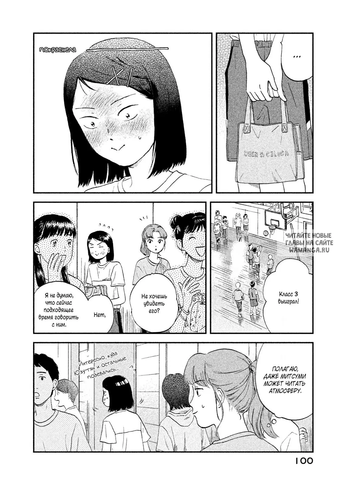 Page 14.000