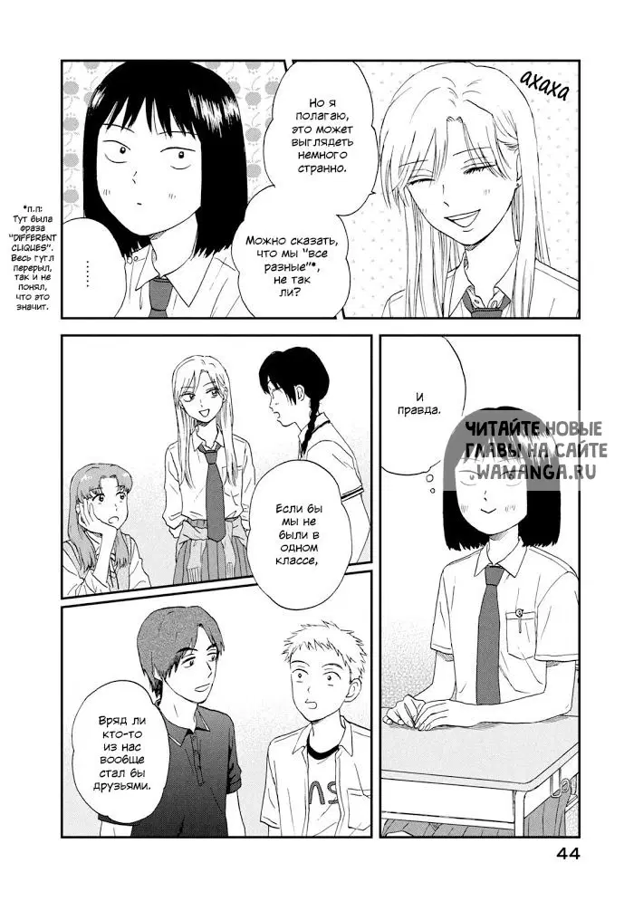 Page 14.000