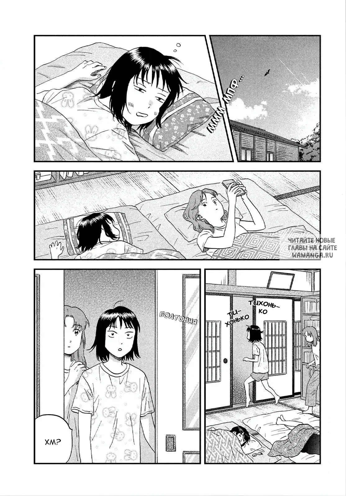 Page 14.000