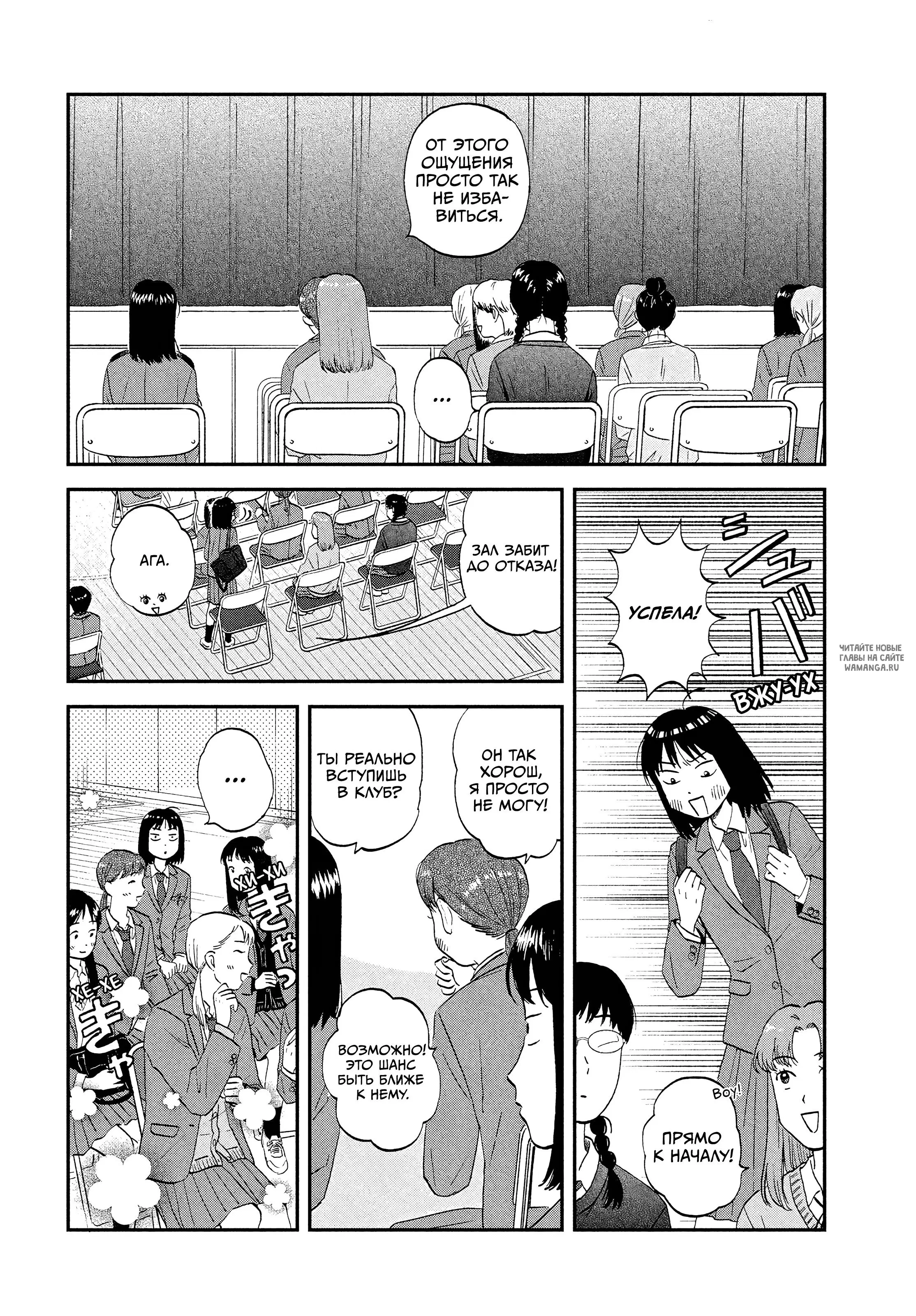 Page 14.000