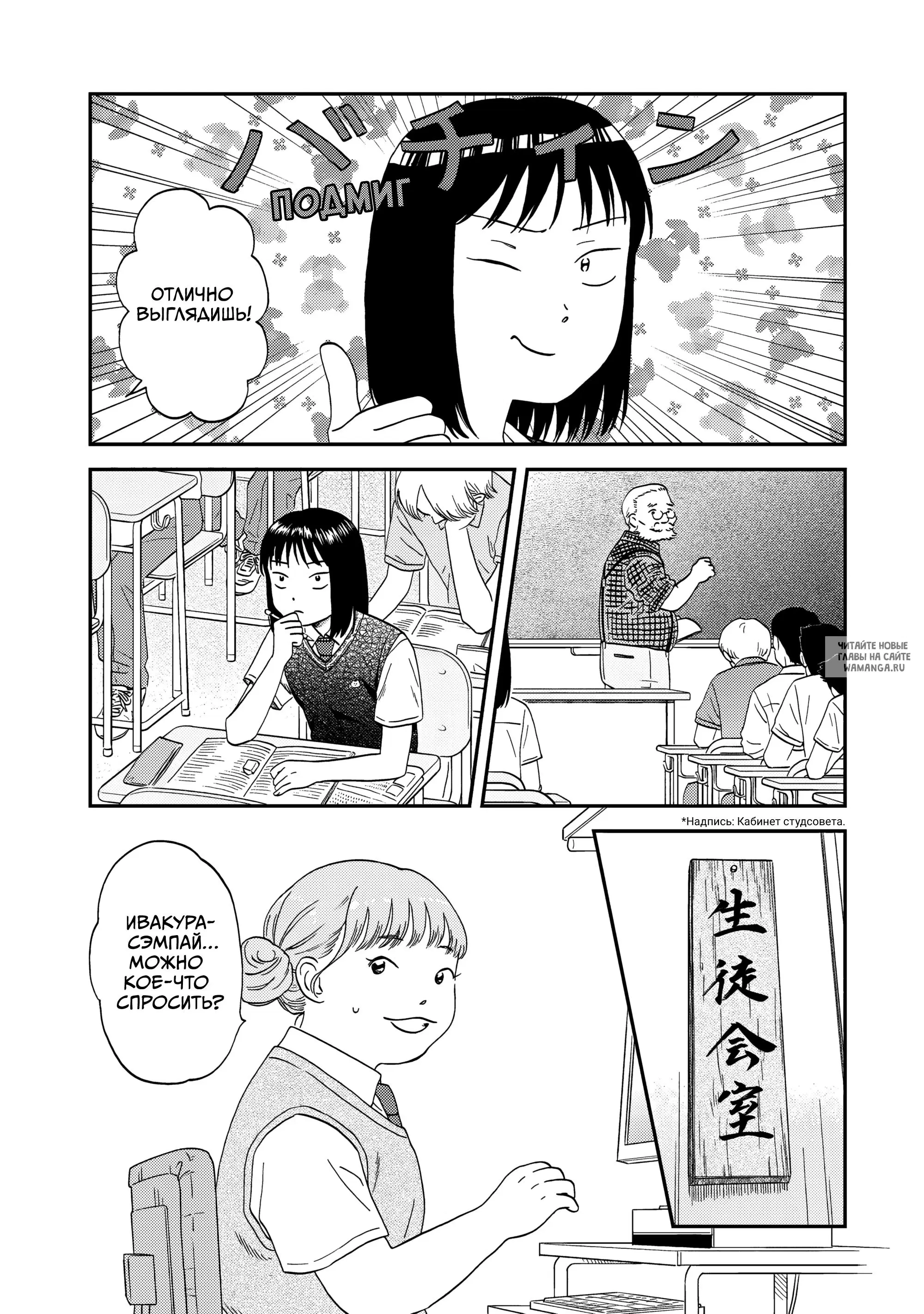 Page 14.000