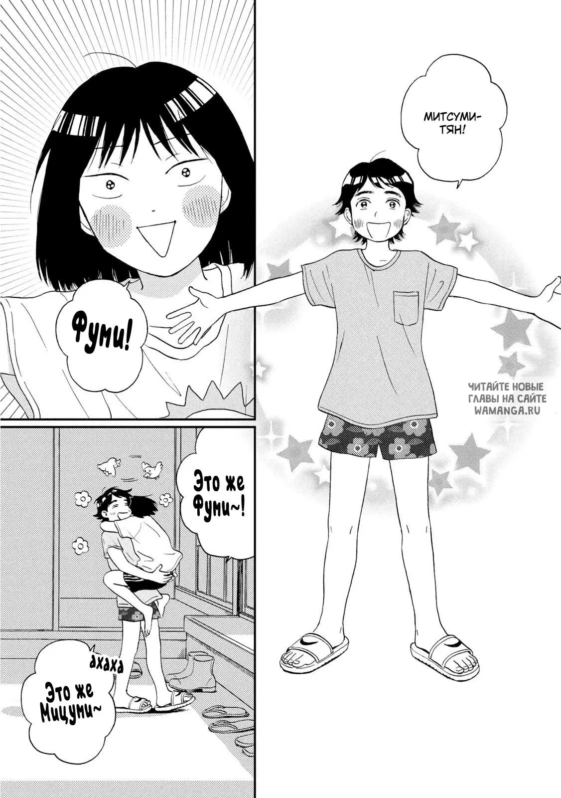 Page 15.000