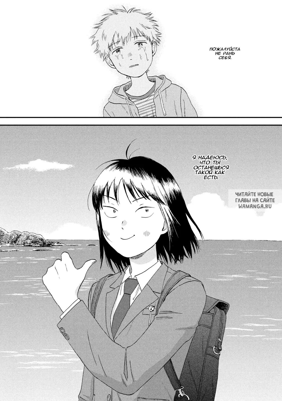 Page 15.000