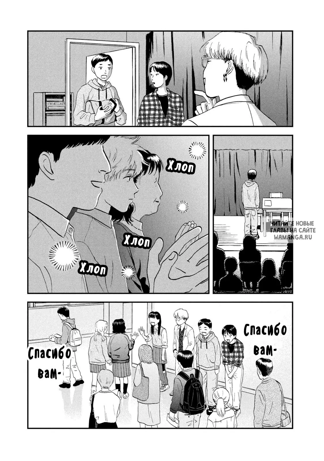 Page 15.000
