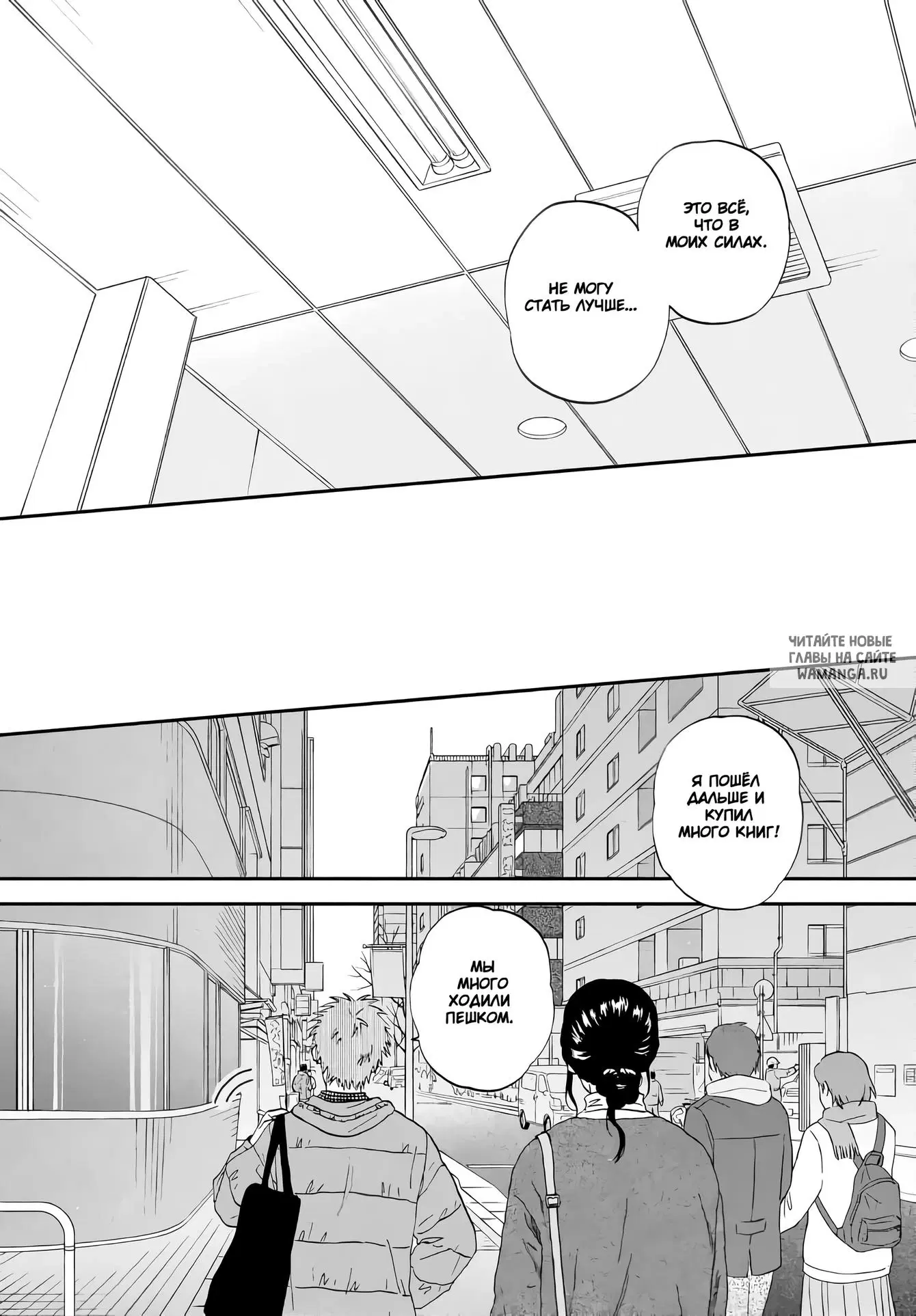 Page 15.000