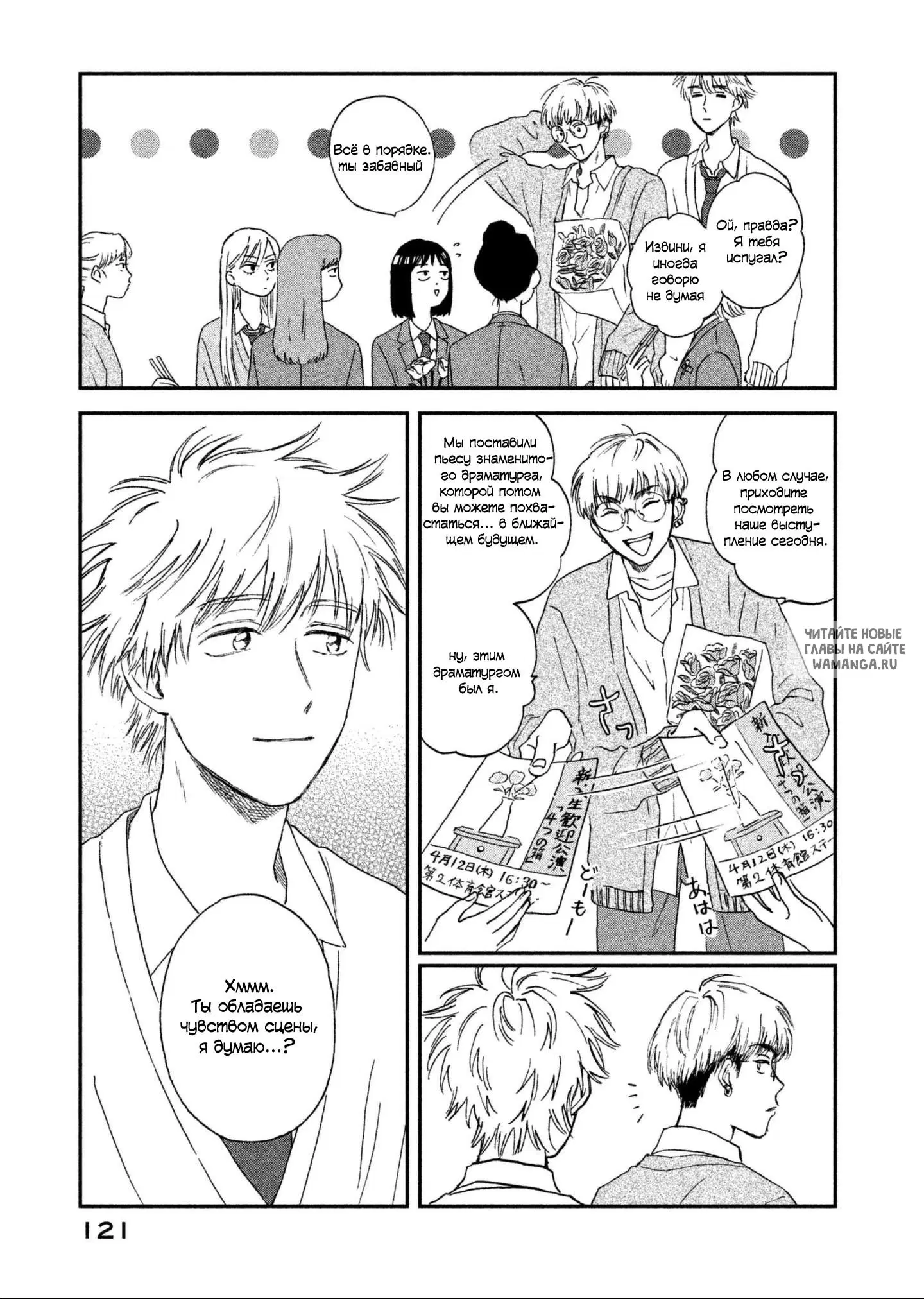 Page 15.000