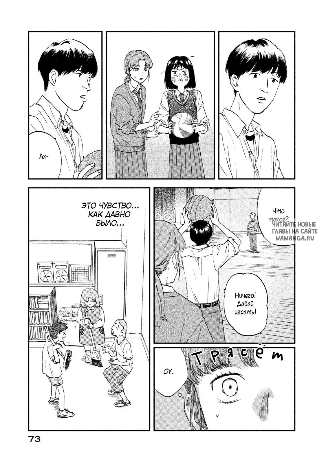 Page 15.000