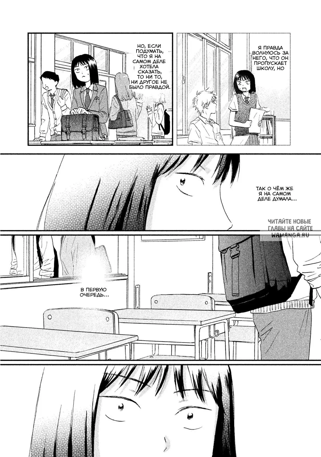 Page 15.000