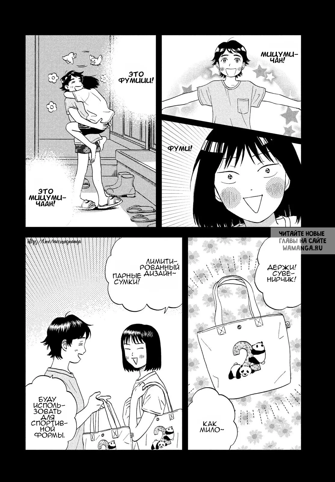 Page 15.000
