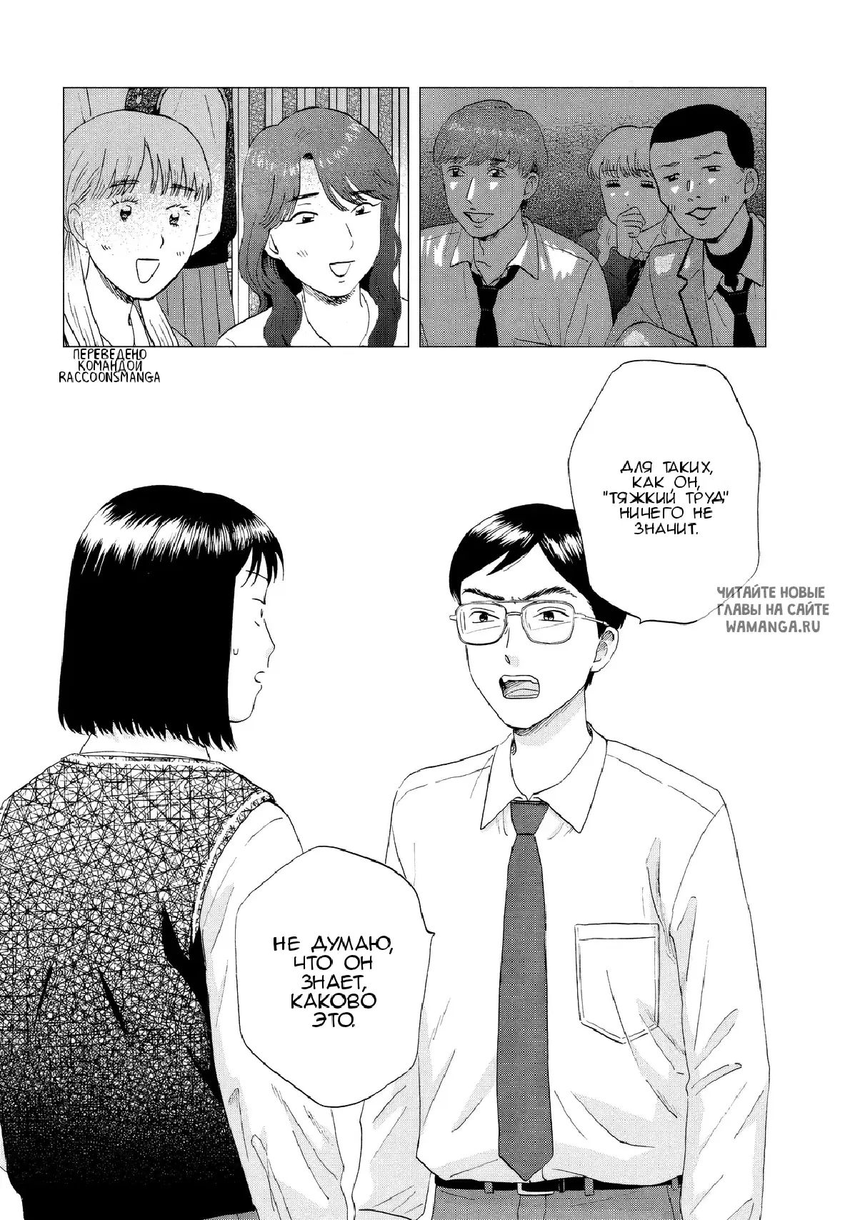 Page 15.000