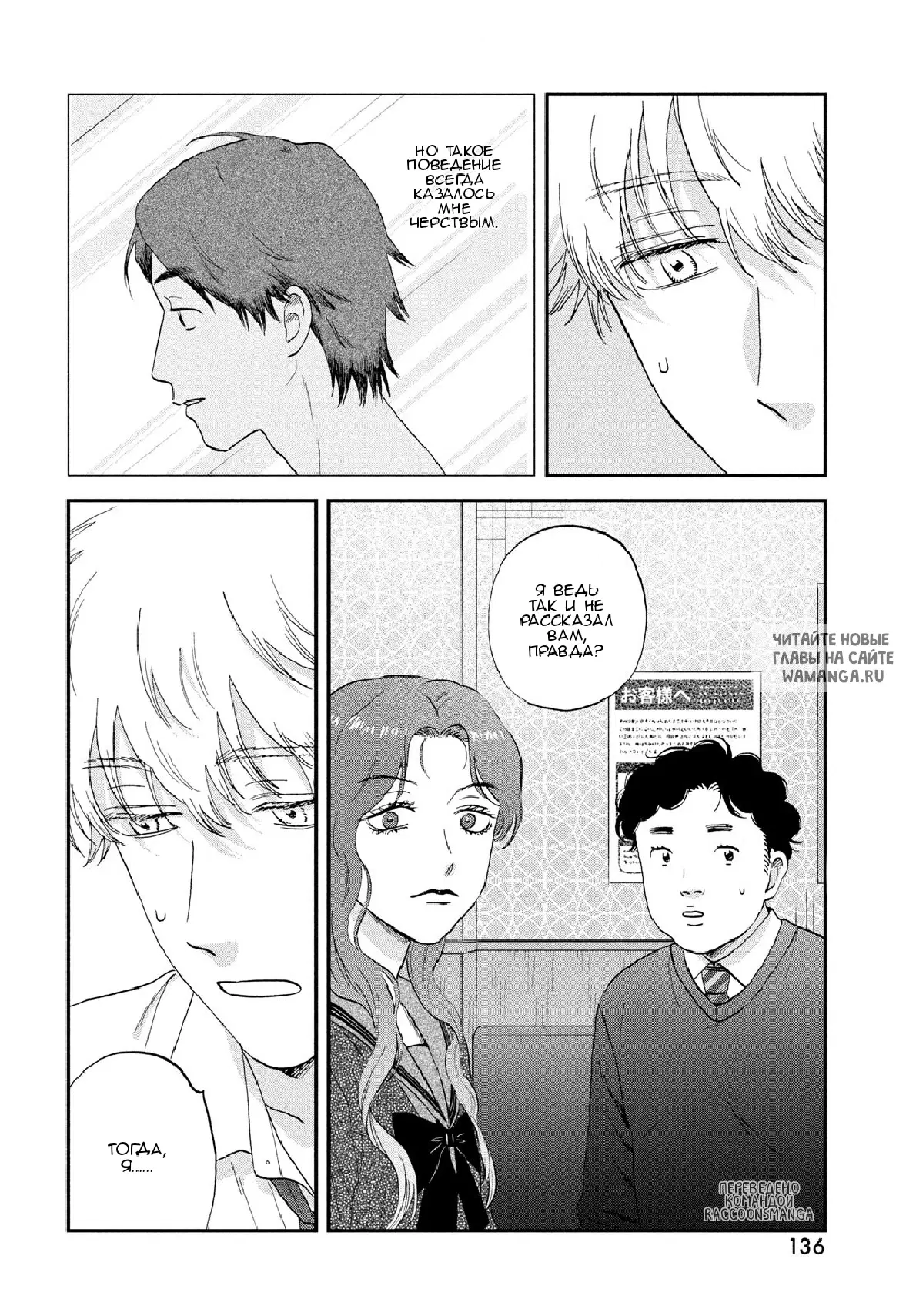 Page 15.000