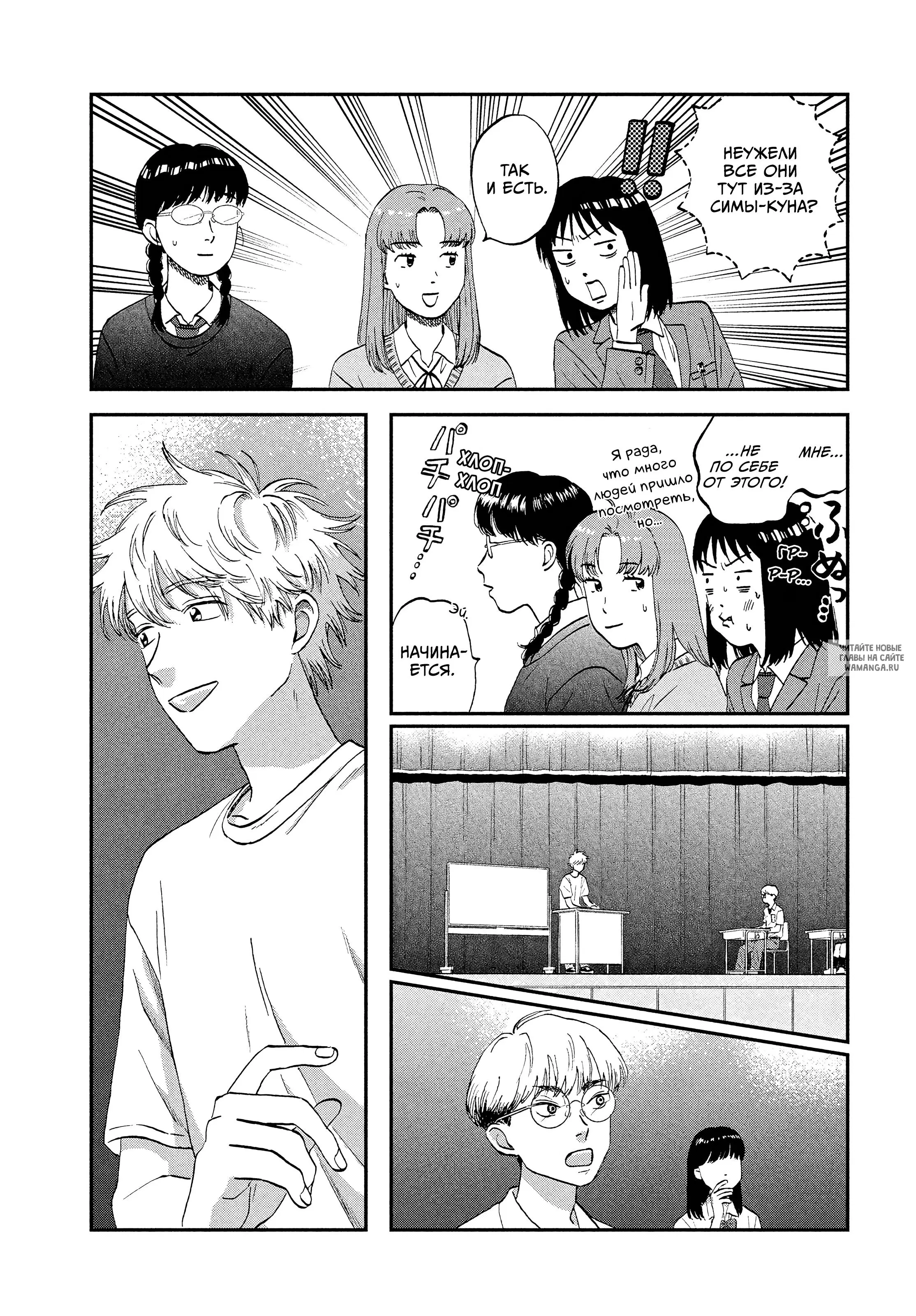 Page 15.000