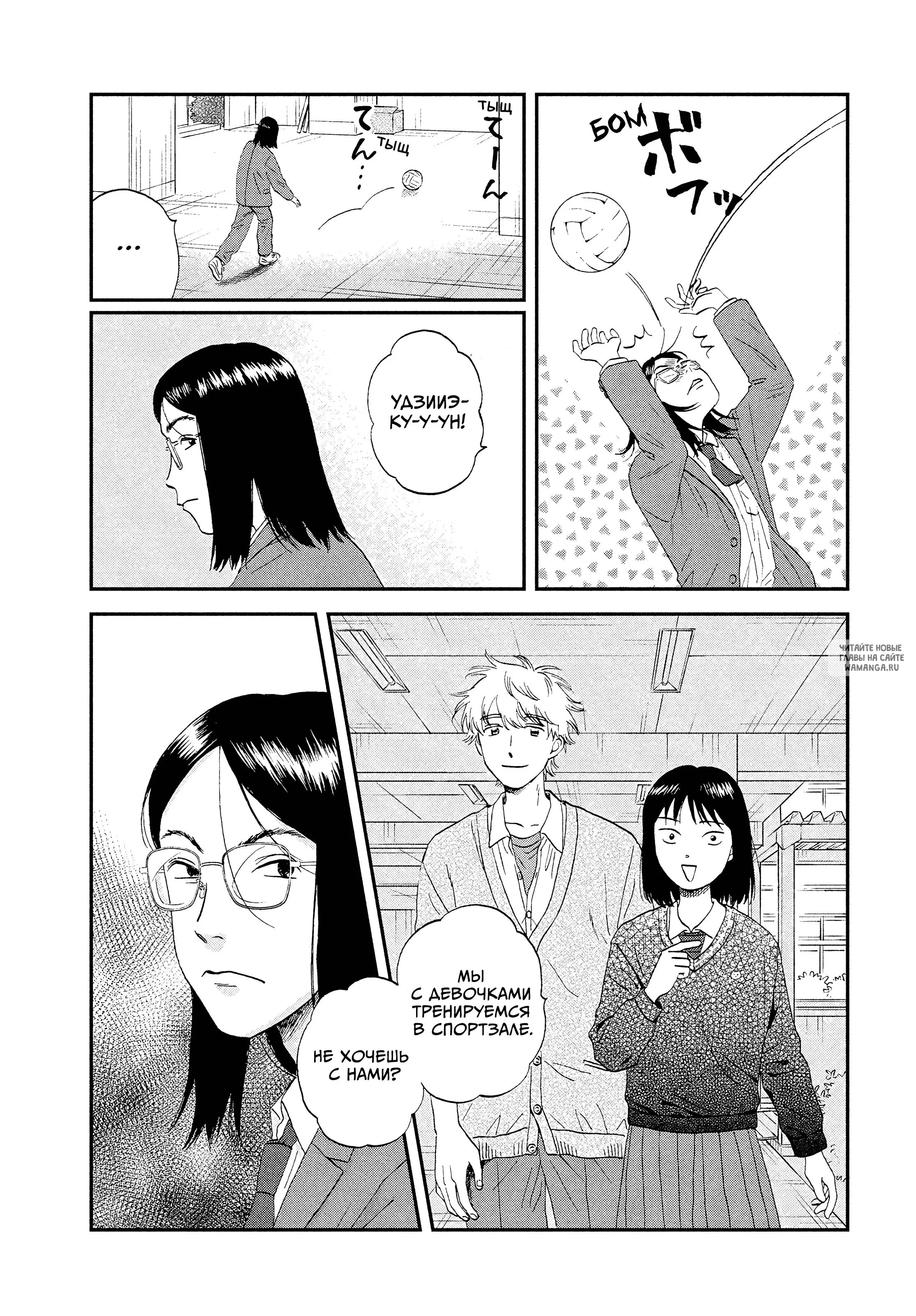Page 15.000