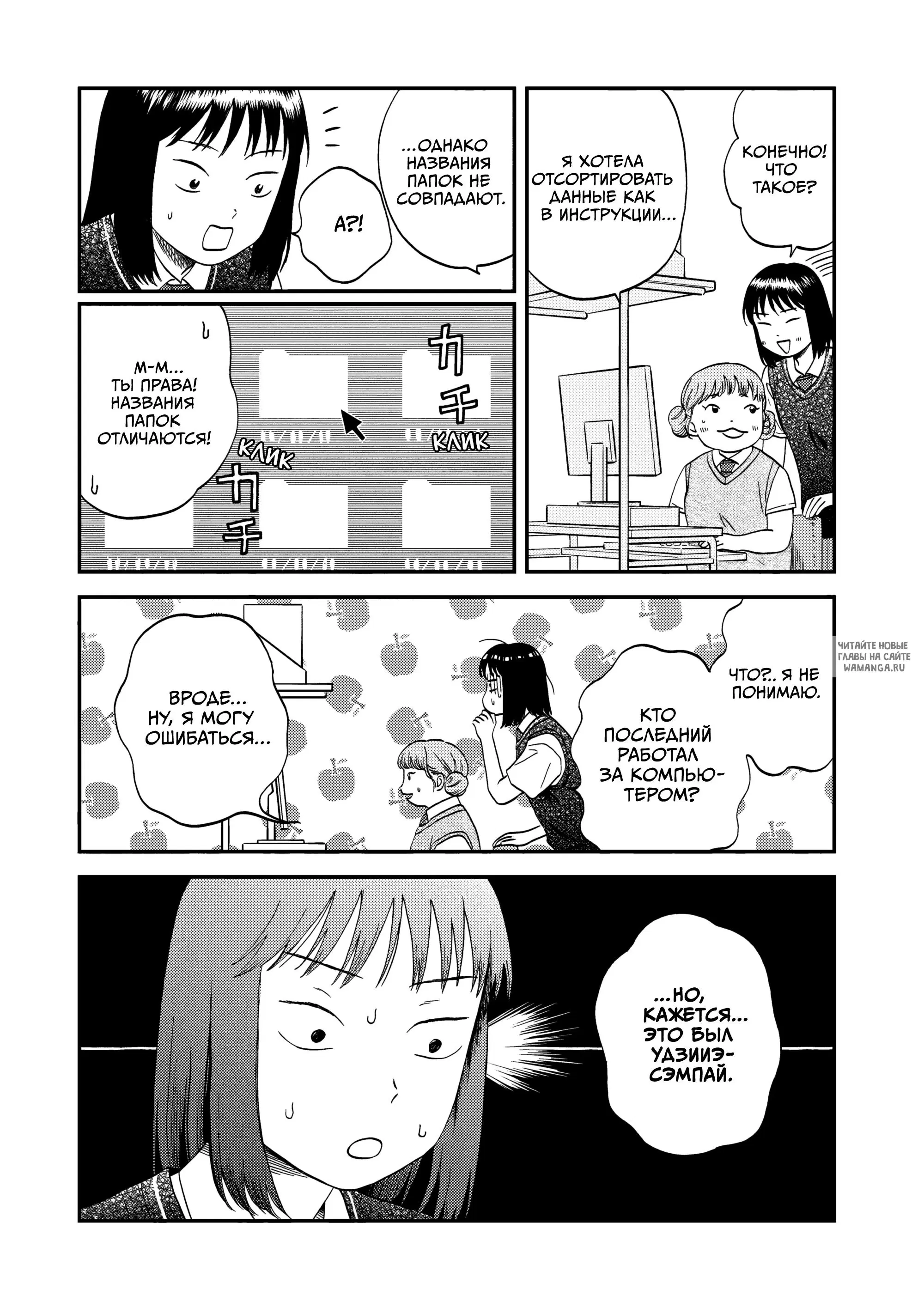 Page 15.000