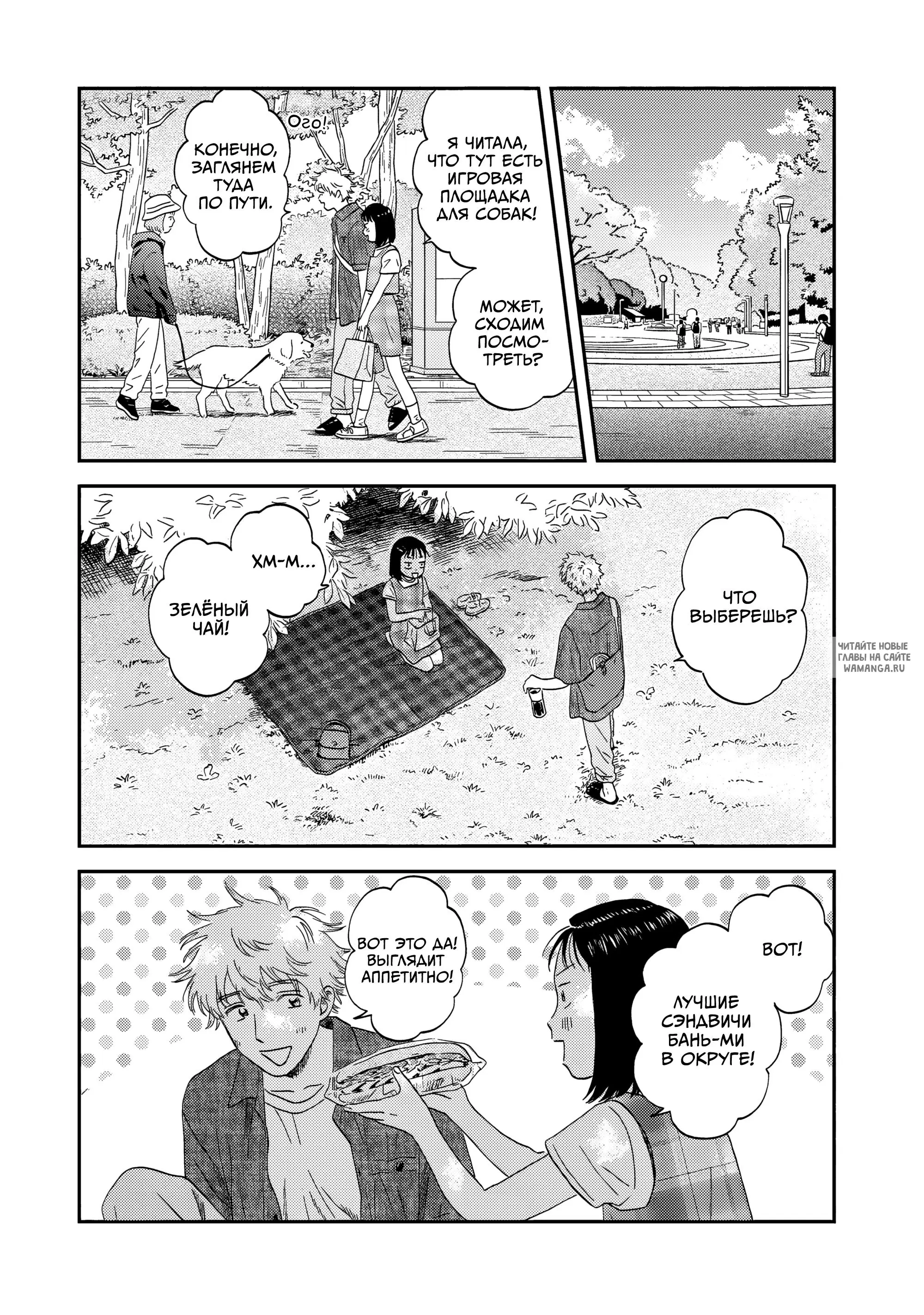 Page 15.000