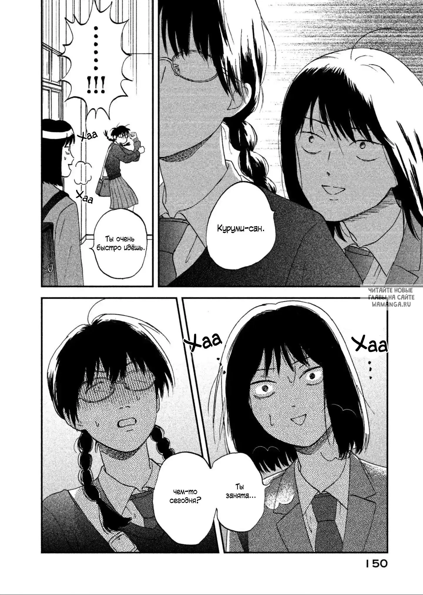 Page 16.000
