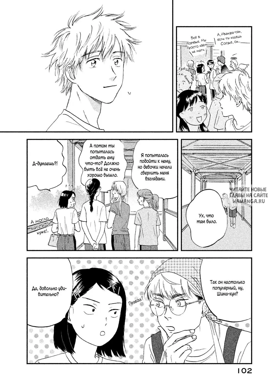 Page 16.000