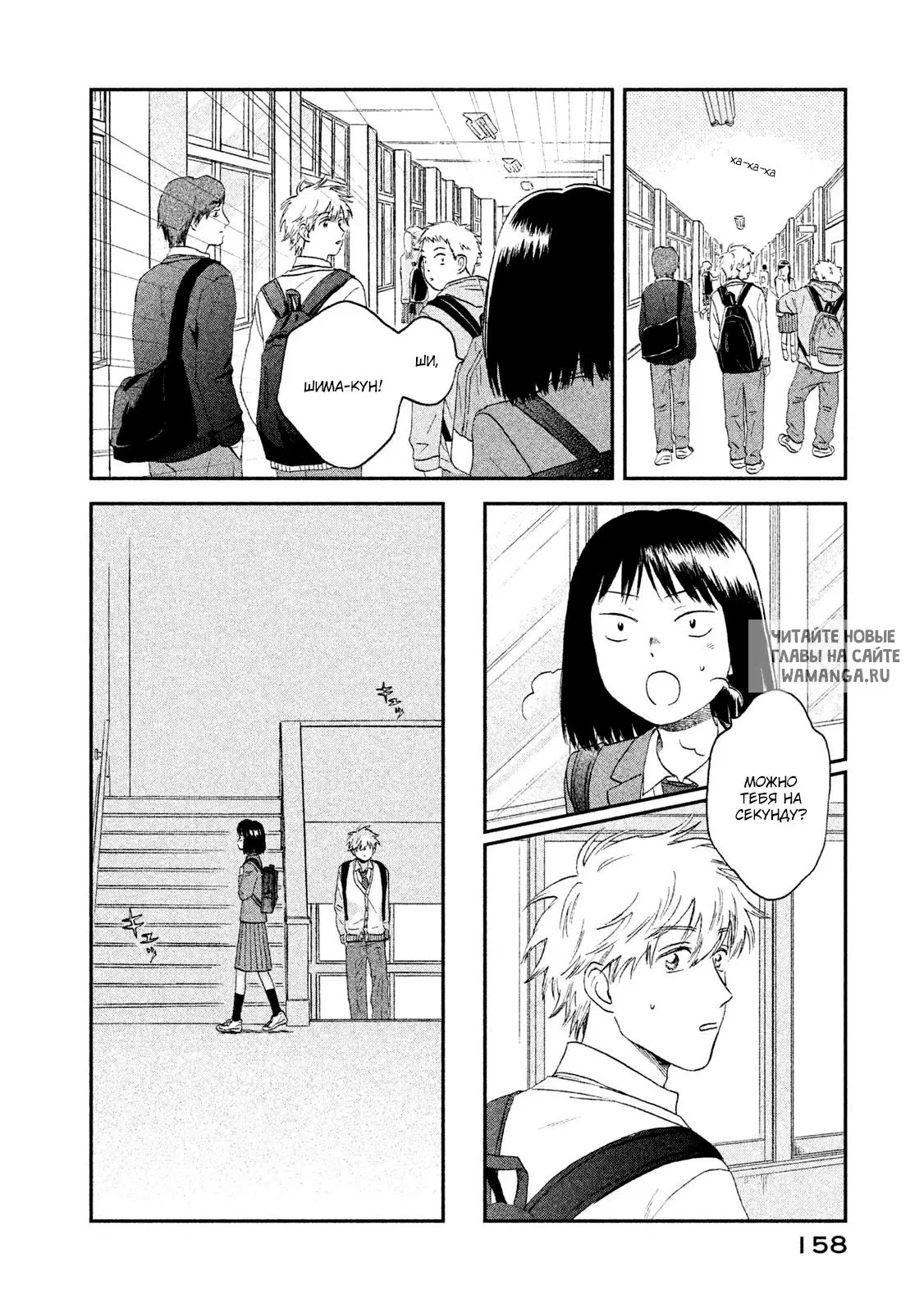 Page 16.000