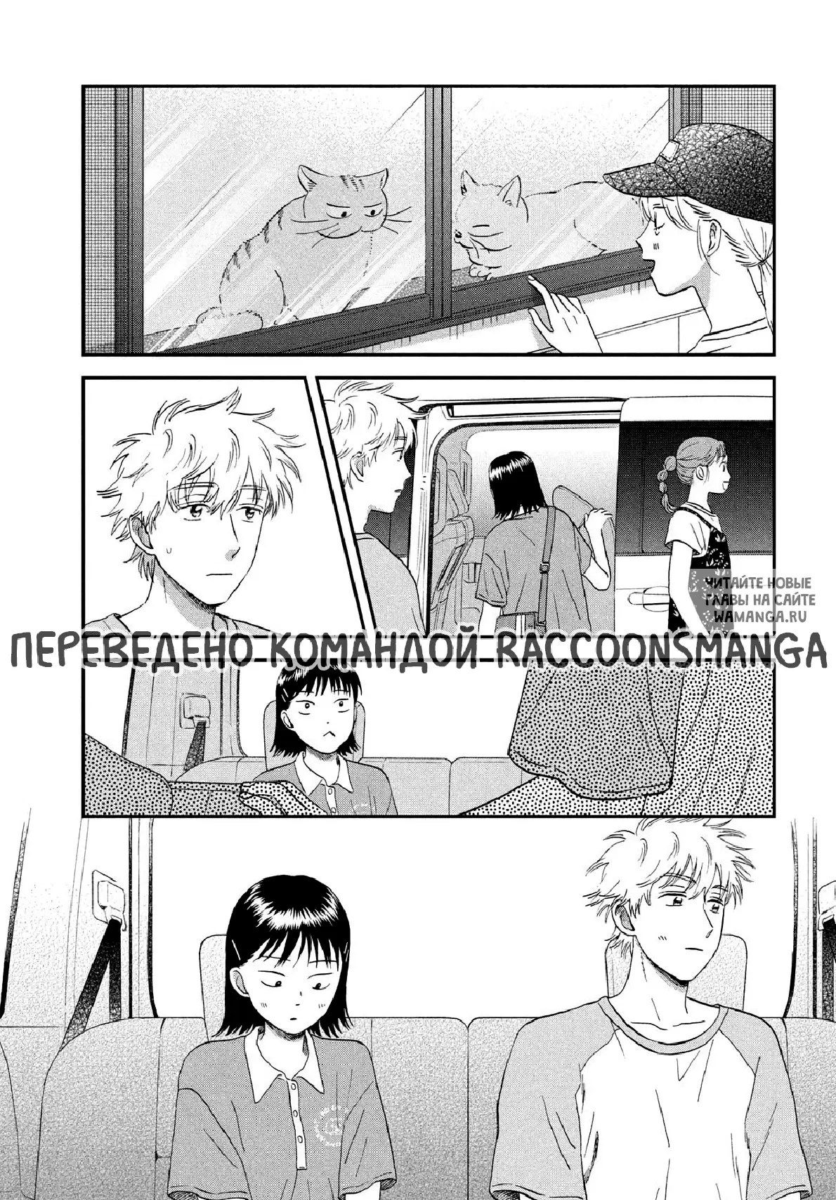 Page 16.000