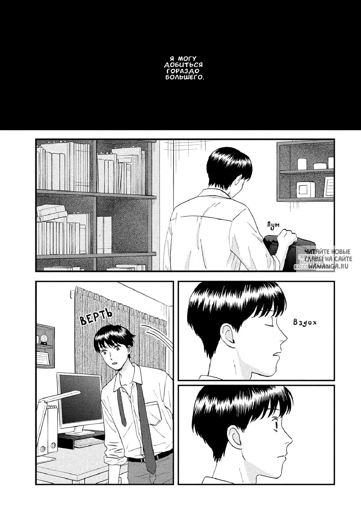 Page 16.000