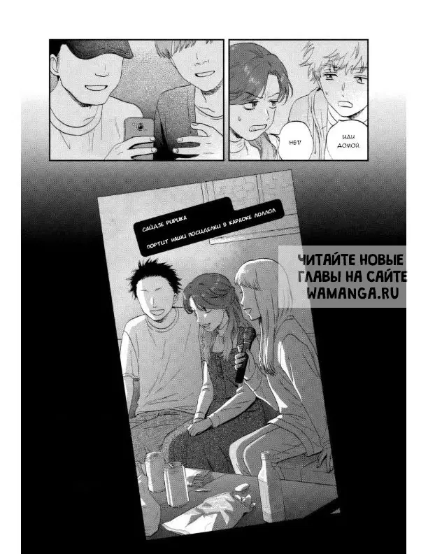 Page 16.000