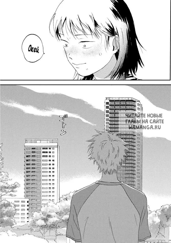Page 17.000