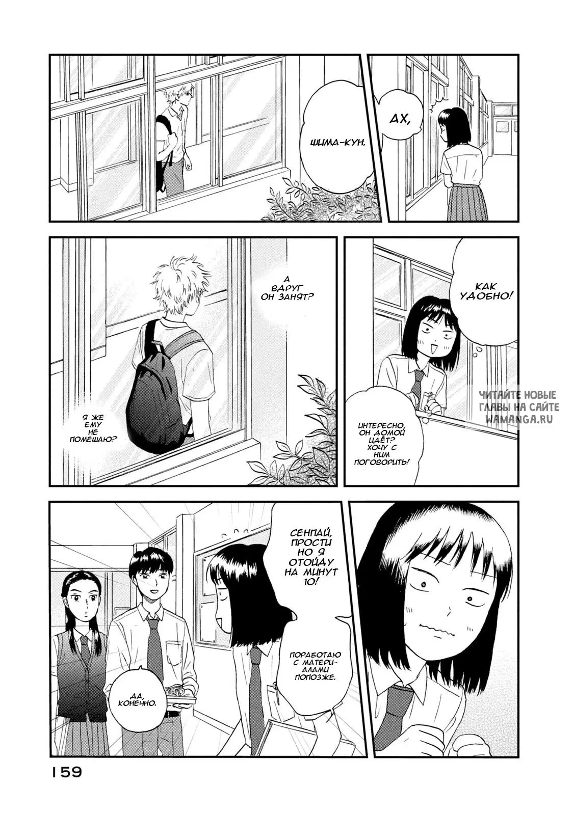 Page 17.000