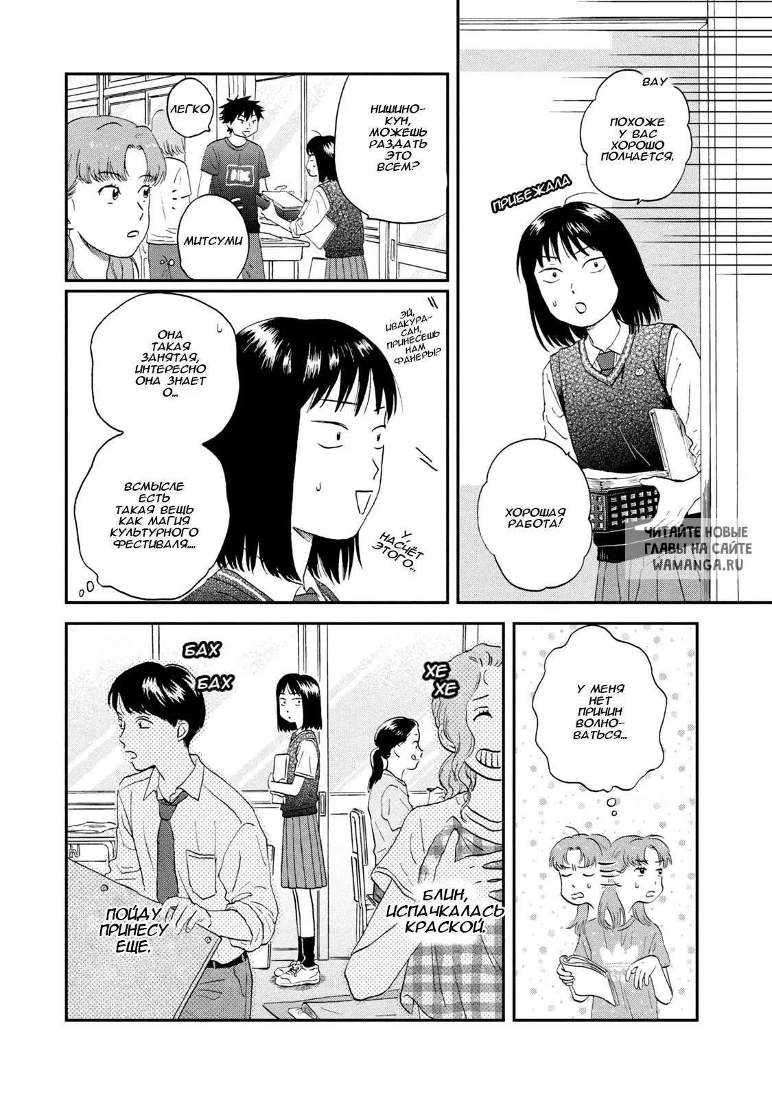 Page 17.000