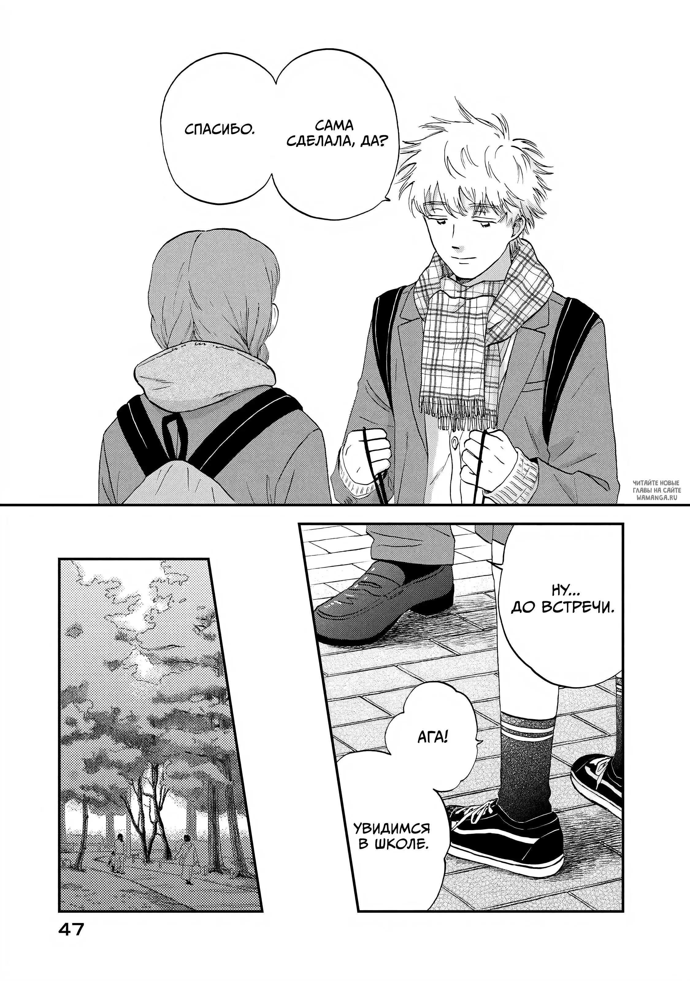 Page 17.000