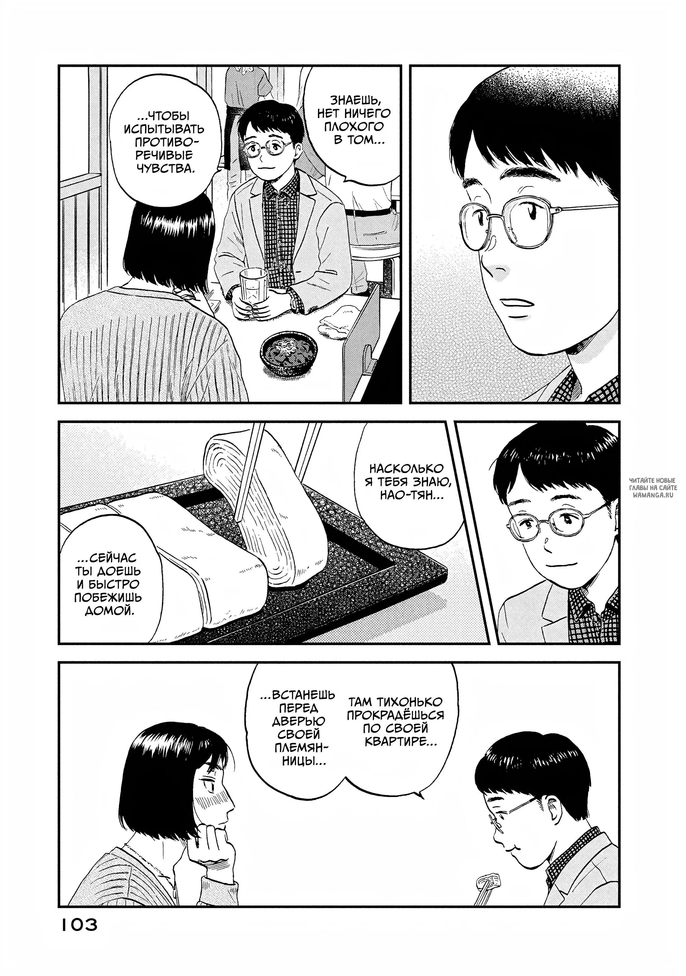 Page 17.000
