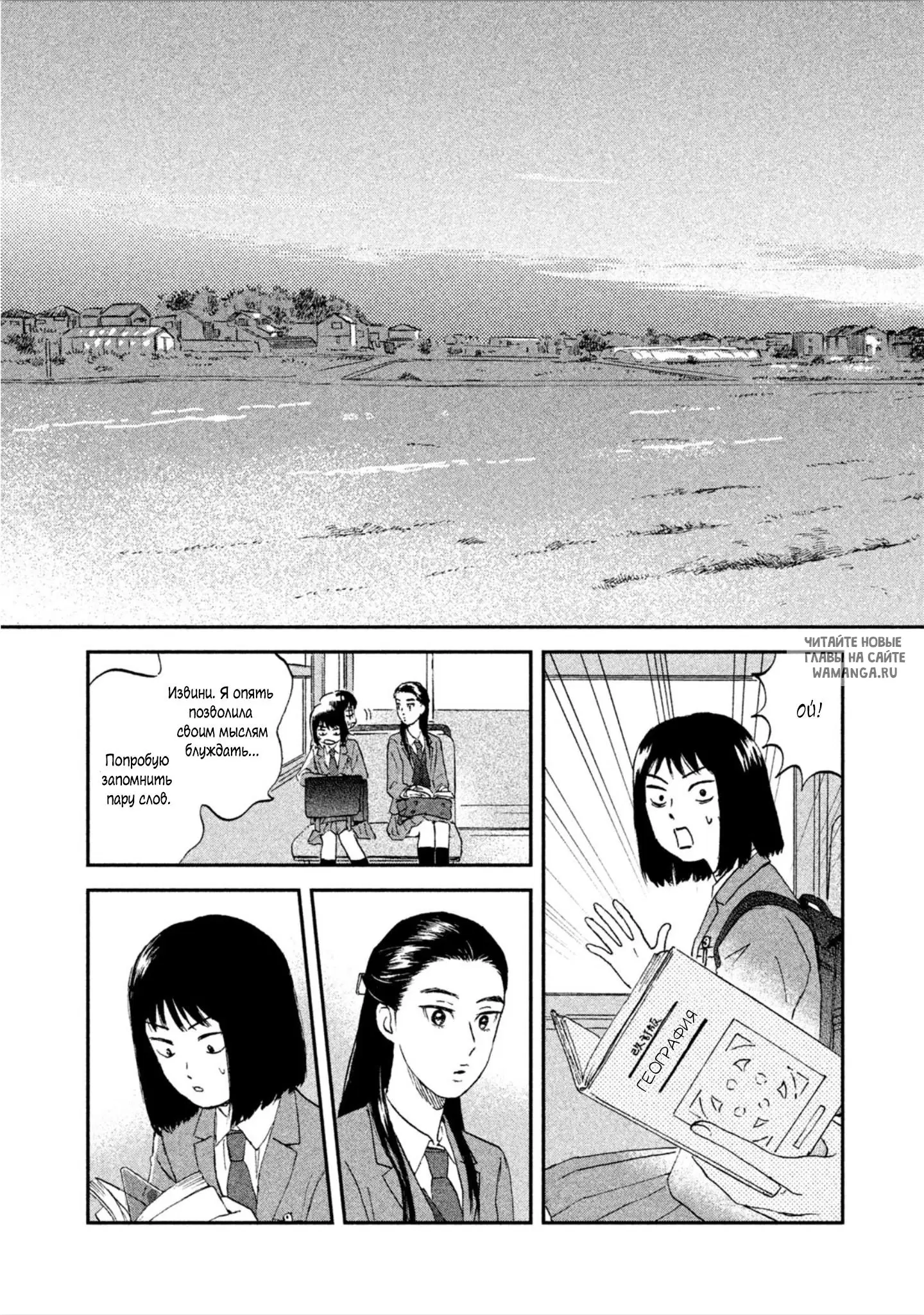 Page 17.000