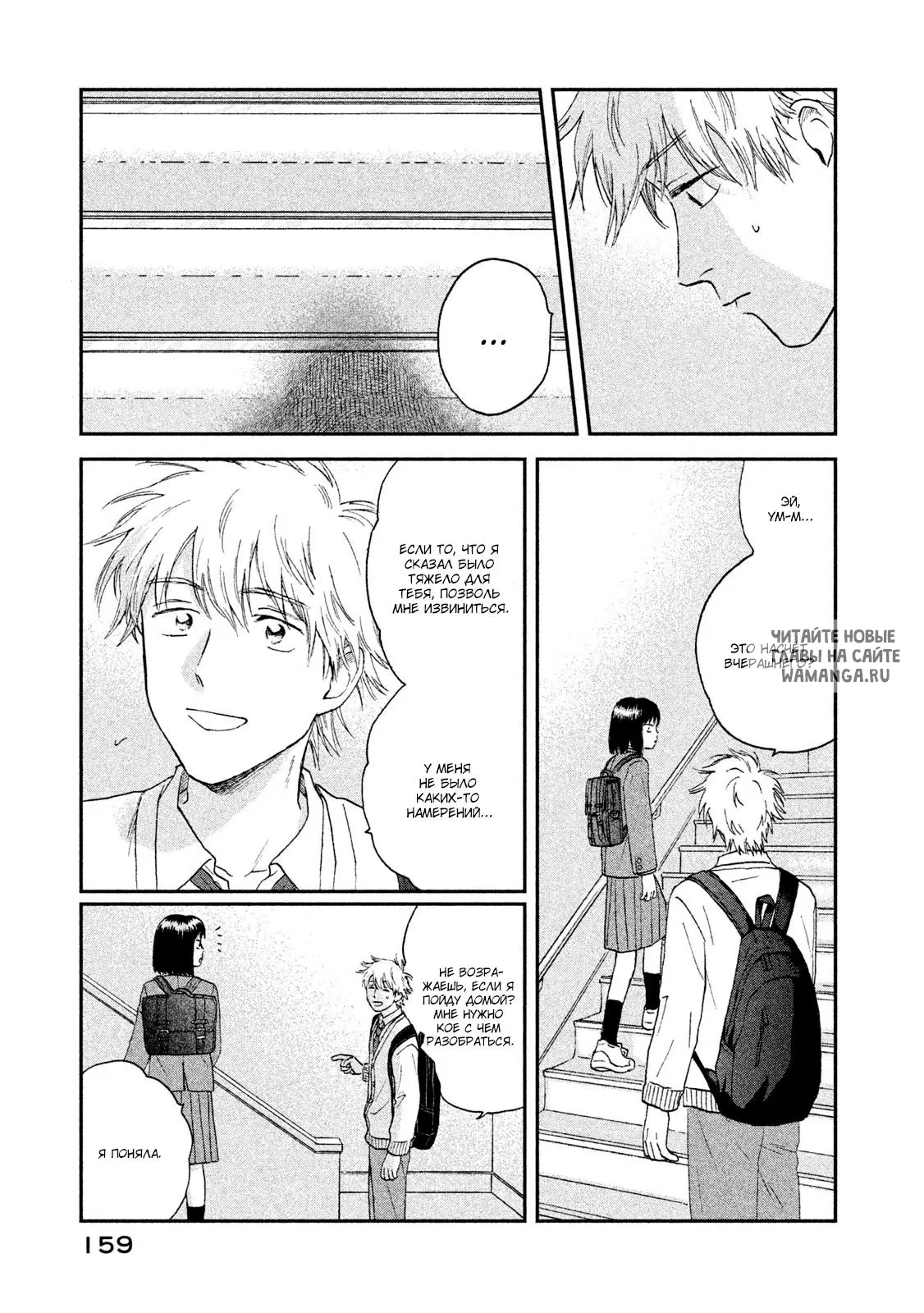 Page 17.000