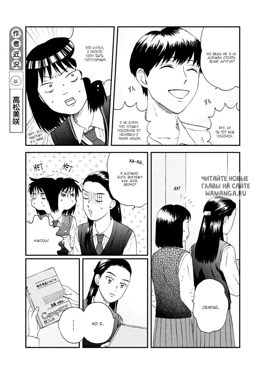 Page 17.000