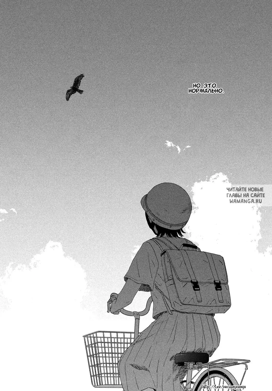 Page 17.000